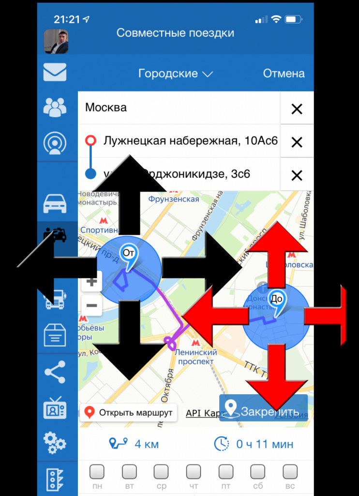 Touch-поиск. Функция поиска попутчиков прямо на карте на экране вашего телефона в приложении POPUTTI